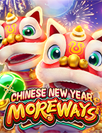 บอล 888 ทีเด็ดรู น แทง ค์ เล่นง่าย จ่ายจริง ไม่มโน