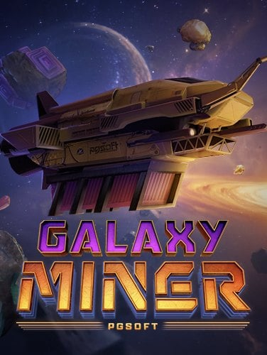 โหลด เกม 888 ทดลองเล่น สนุกได้ทุกที่